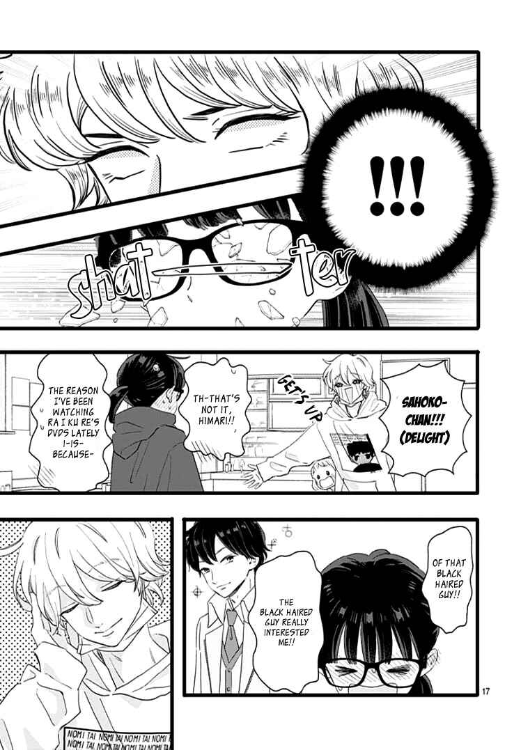 My Special One Chapter 3 - Page 21