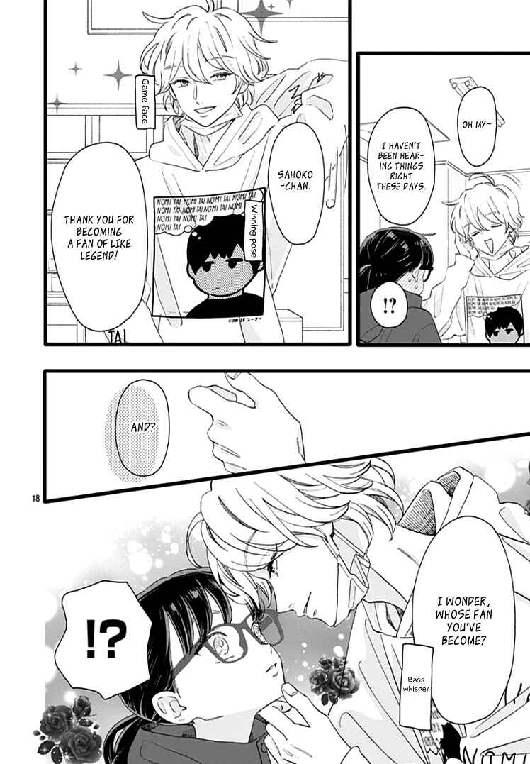 My Special One Chapter 3 - Page 22