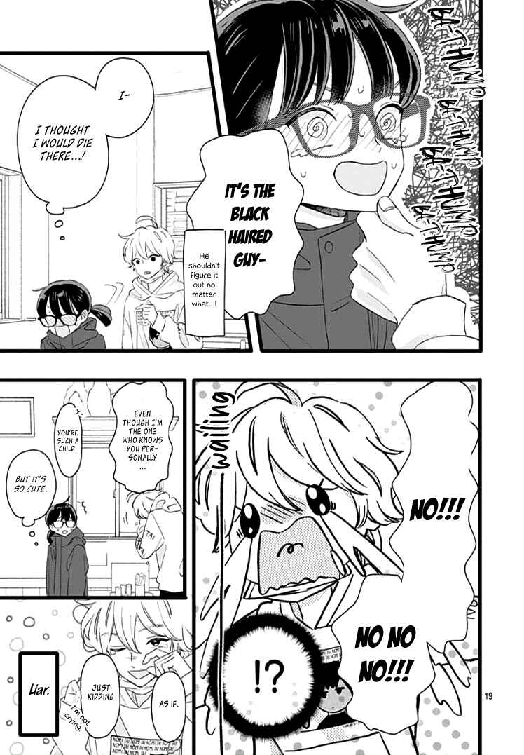 My Special One Chapter 3 - Page 23