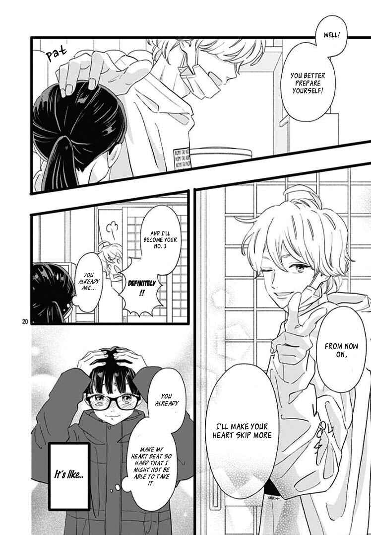 My Special One Chapter 3 - Page 24