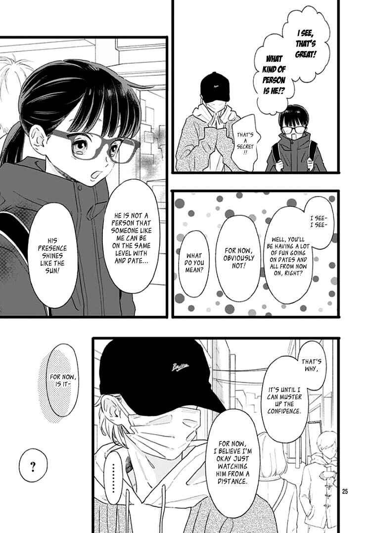 My Special One Chapter 3 - Page 29