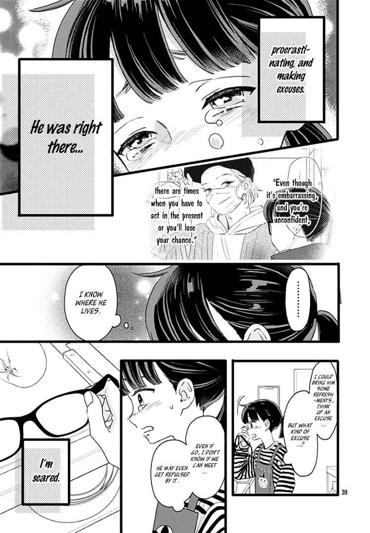 My Special One Chapter 3 - Page 43
