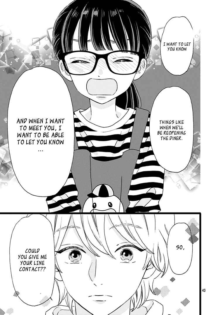 My Special One Chapter 3 - Page 47