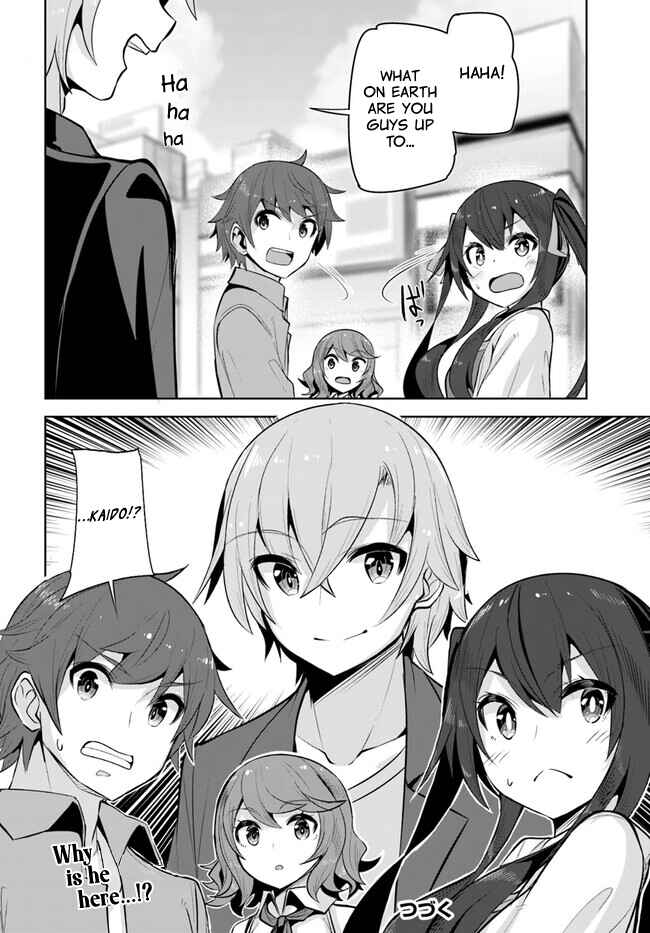 Tenkousaki no Seiso Karen na Bishoujo ga, Mukashi Danshi to Omotte Issho ni Asonda Osananajimi datta Ken Chapter 19 - Page 32