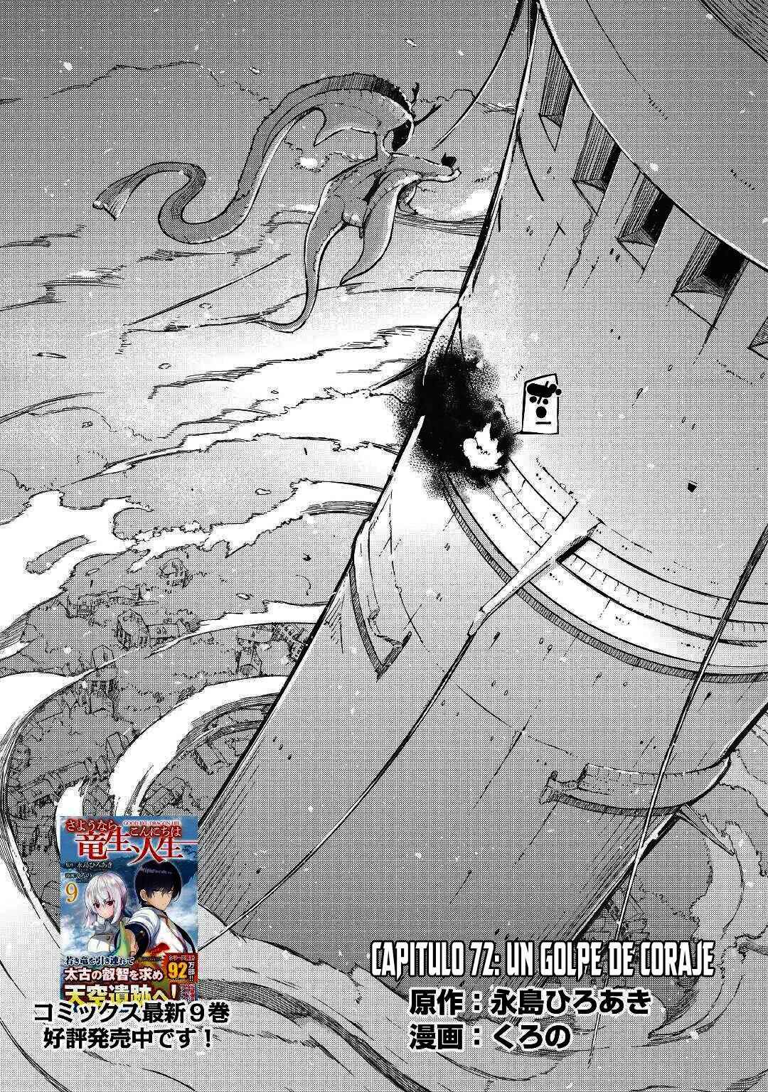 Sayounara Ryuusei, Konnichiwa Jinsei Chapter 72 - Page 6