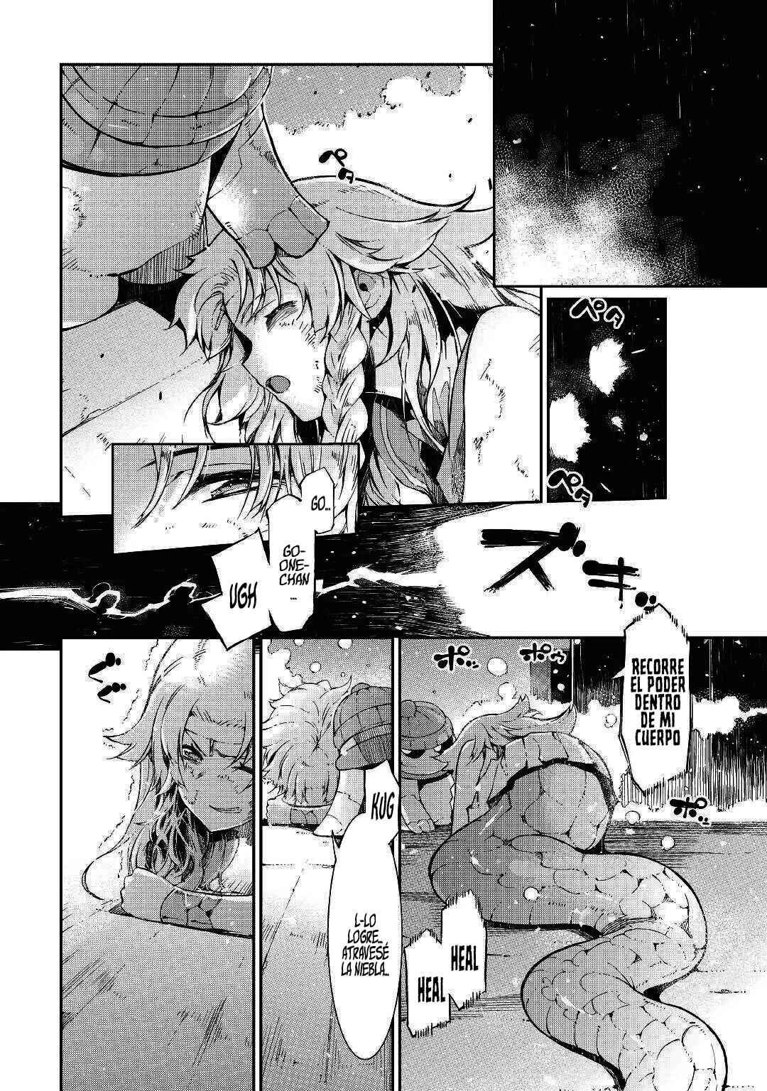 Sayounara Ryuusei, Konnichiwa Jinsei Chapter 72 - Page 7