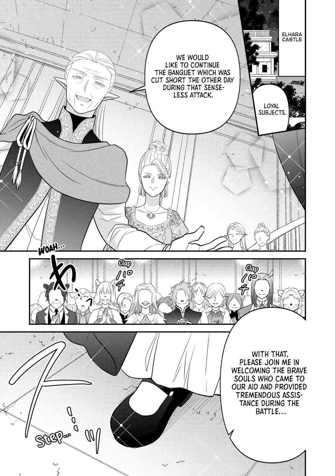Tensei Youjo.: Shinjuu to Ouji to, Saikyou no Oji-san Youhei-dan no Naka de Ikiru Chapter 33 - Page 1