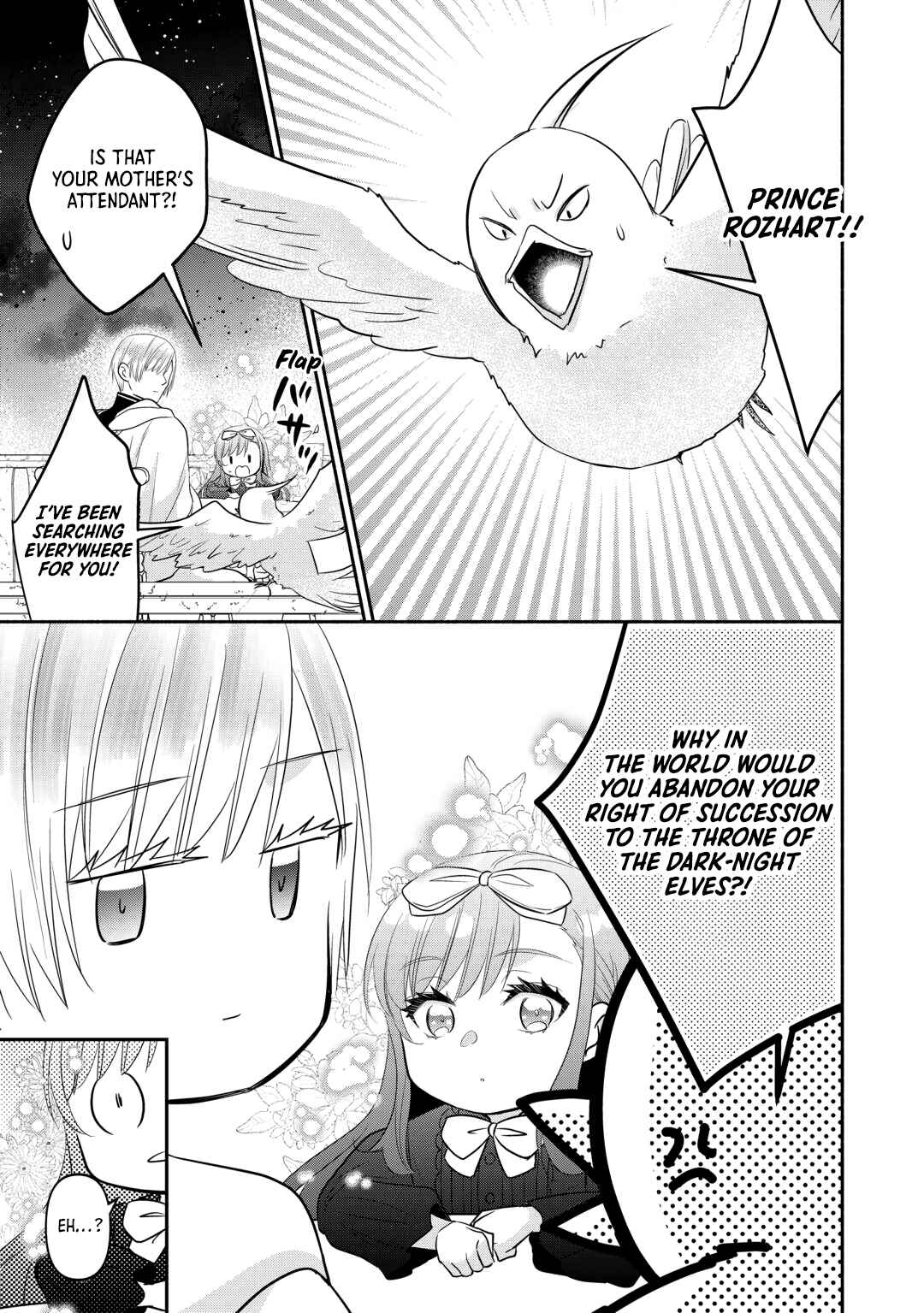 Tensei Youjo.: Shinjuu to Ouji to, Saikyou no Oji-san Youhei-dan no Naka de Ikiru Chapter 33 - Page 16