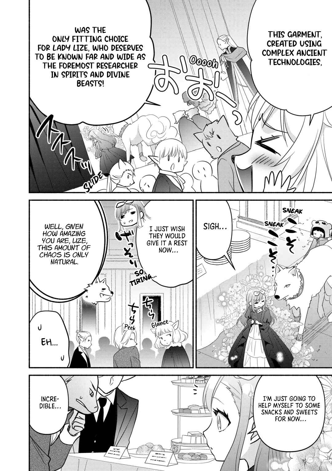 Tensei Youjo.: Shinjuu to Ouji to, Saikyou no Oji-san Youhei-dan no Naka de Ikiru Chapter 33 - Page 5