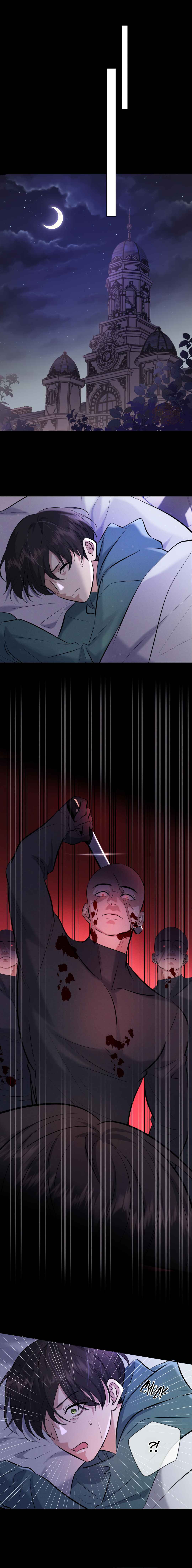 Kill My Love Chapter 13 - Page 14