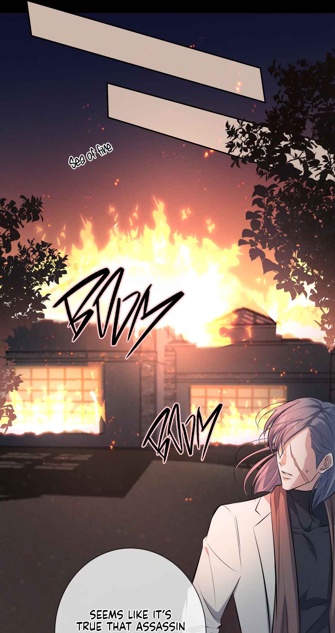 Kill My Love Chapter 13 - Page 5