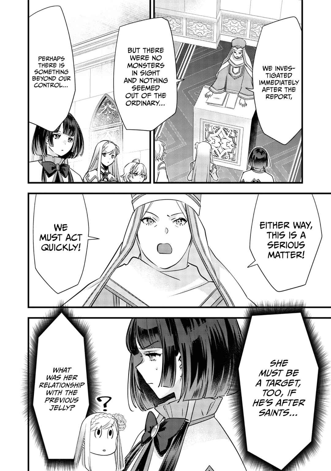 Slime Seijo Chapter 17 - Page 17