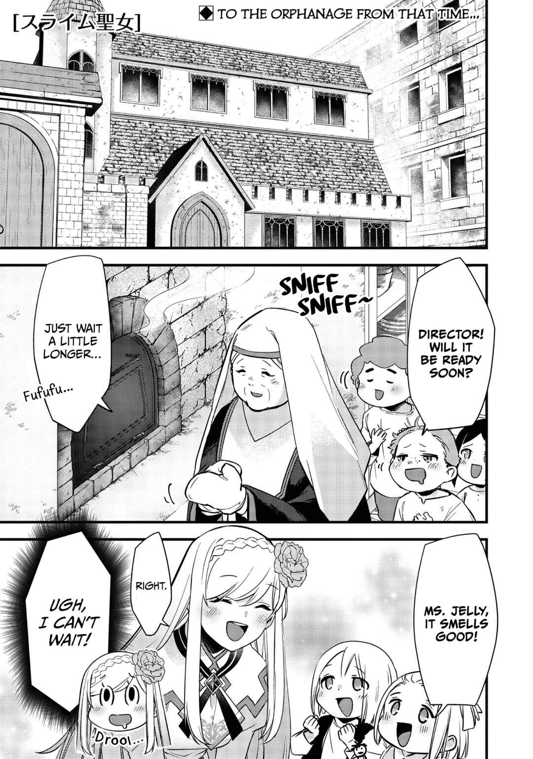 Slime Seijo Chapter 17 - Page 2