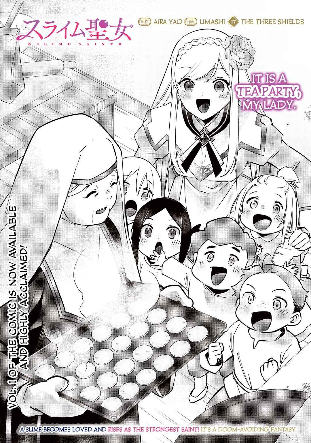 Slime Seijo Chapter 17 - Page 3