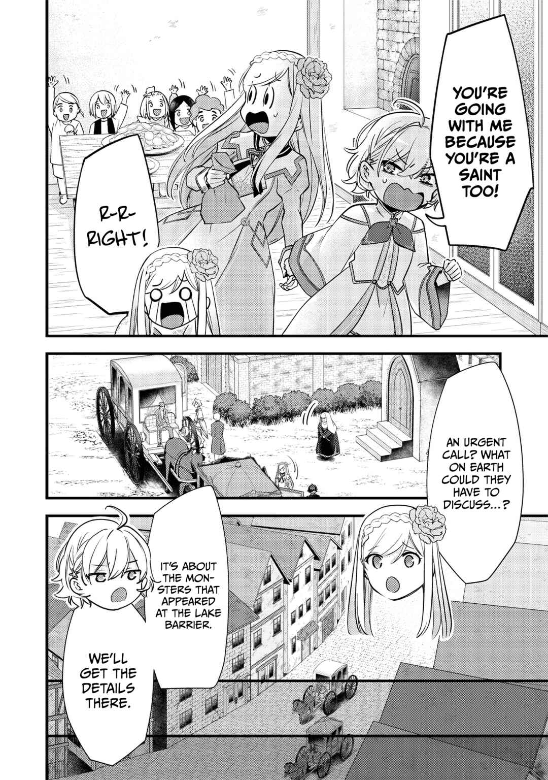 Slime Seijo Chapter 17 - Page 9