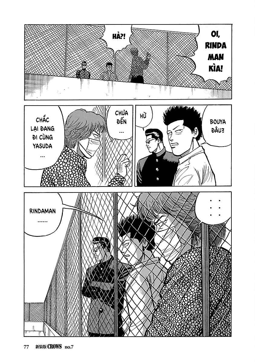Shinsouban Crows Chapter 7 - Page 12