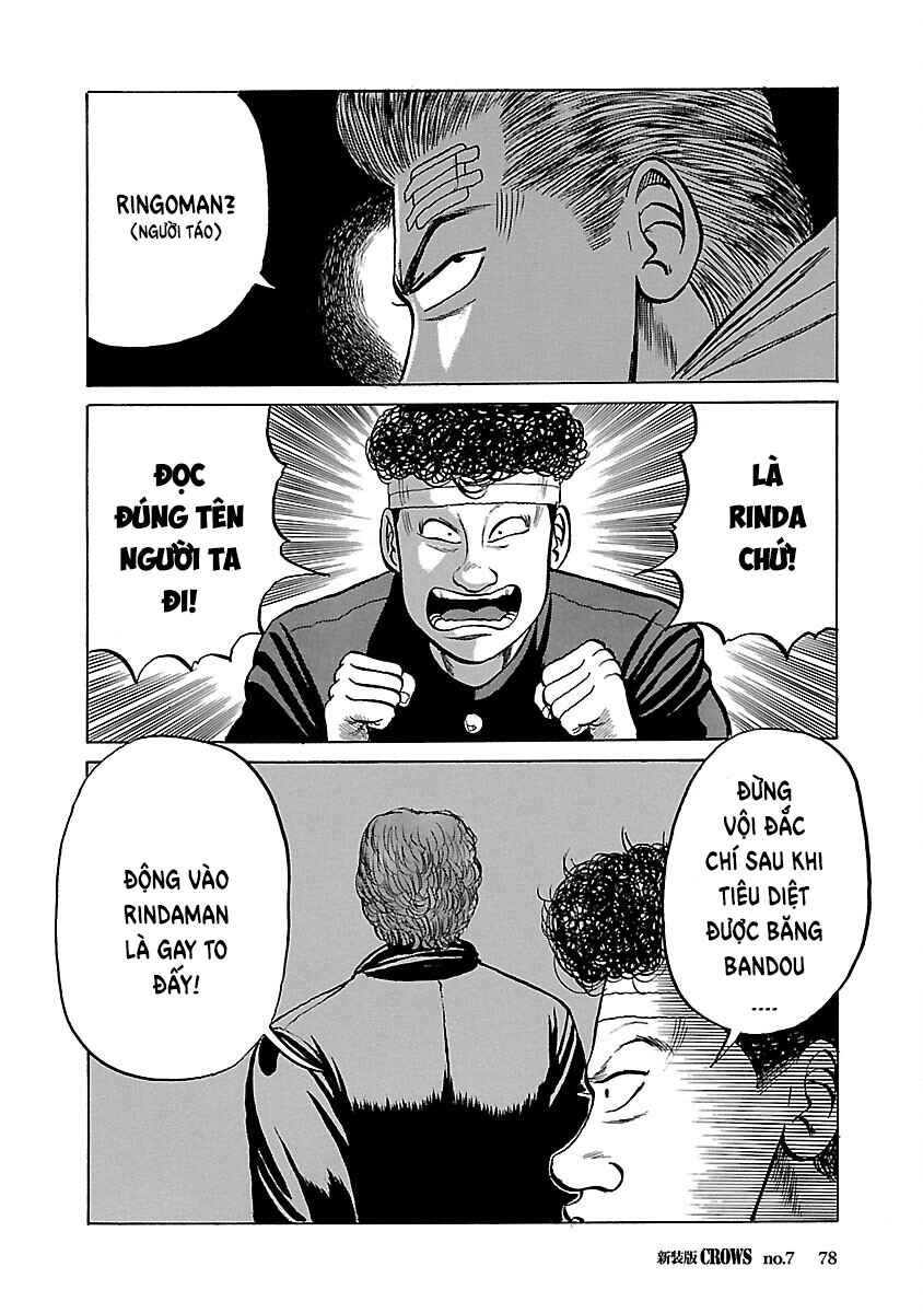 Shinsouban Crows Chapter 7 - Page 13