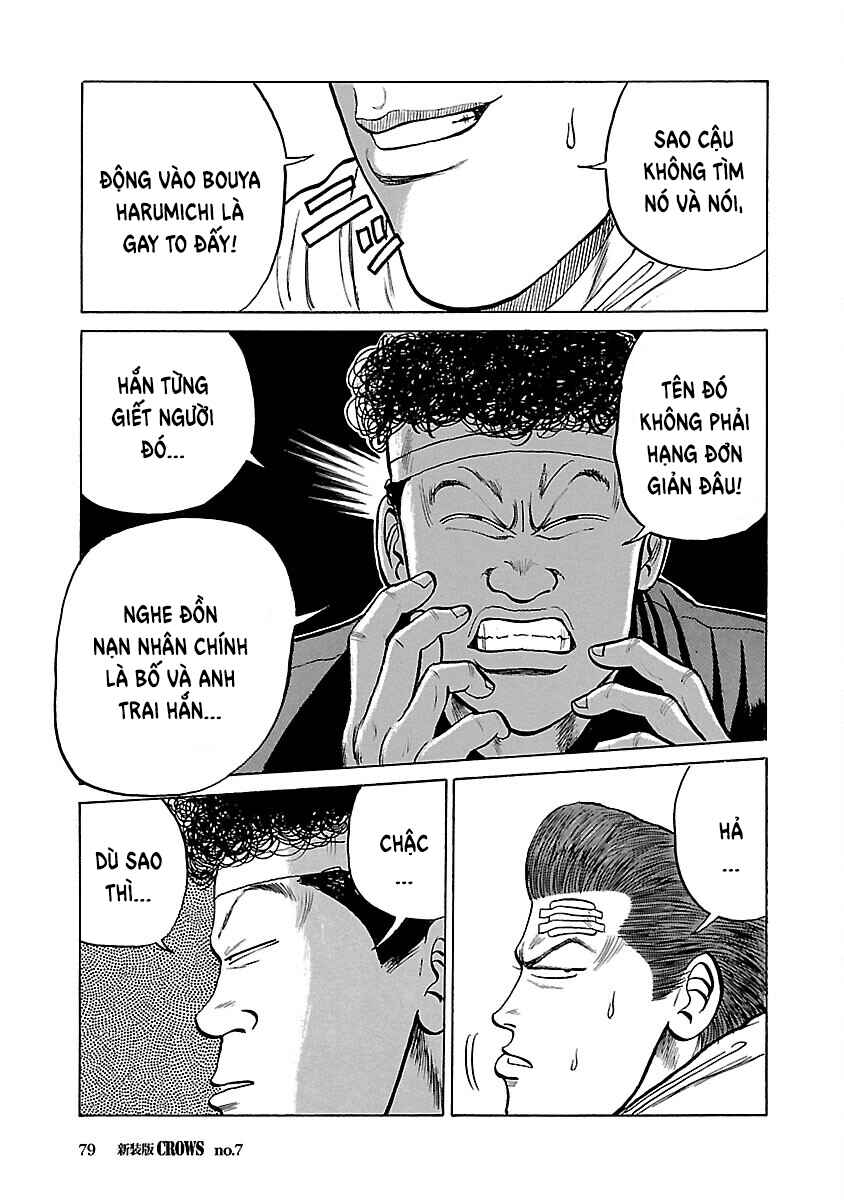 Shinsouban Crows Chapter 7 - Page 14