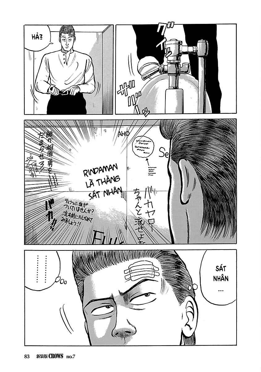Shinsouban Crows Chapter 7 - Page 18