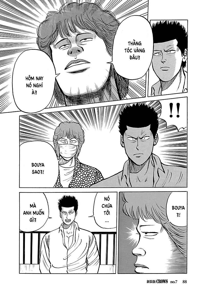 Shinsouban Crows Chapter 7 - Page 23