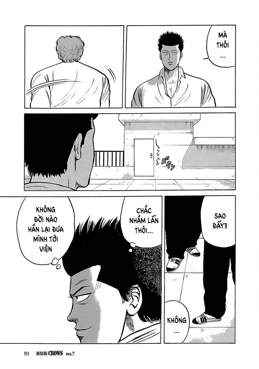 Shinsouban Crows Chapter 7 - Page 26
