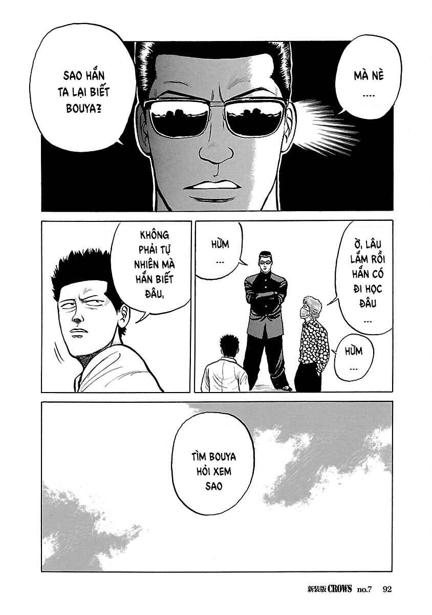 Shinsouban Crows Chapter 7 - Page 27