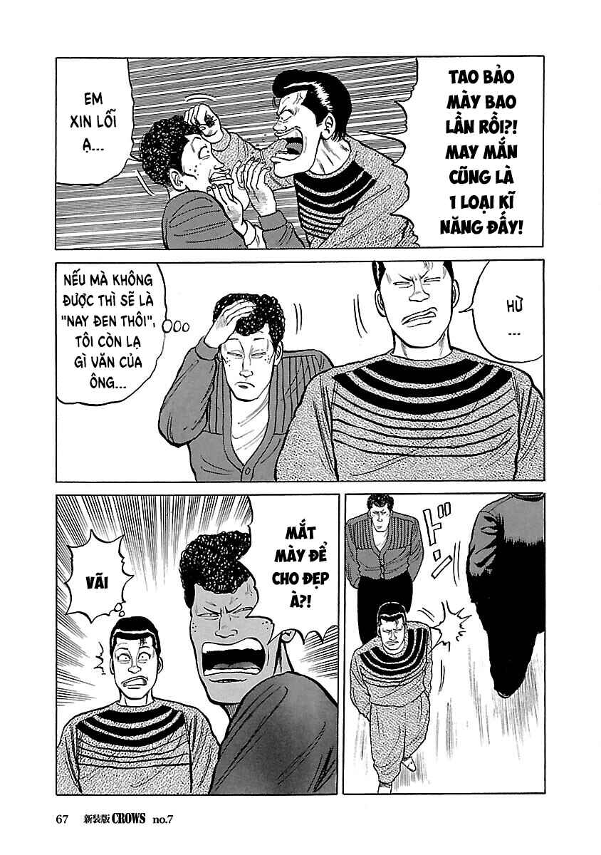 Shinsouban Crows Chapter 7 - Page 3