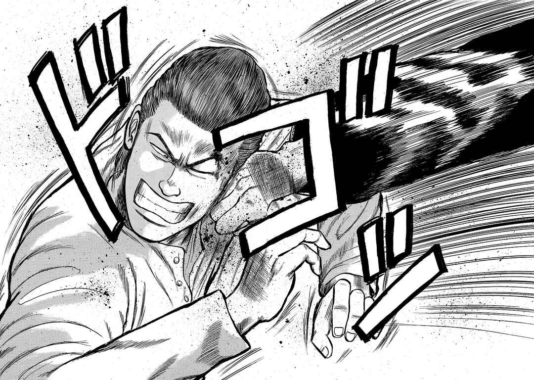Shinsouban Crows Chapter 7 - Page 42