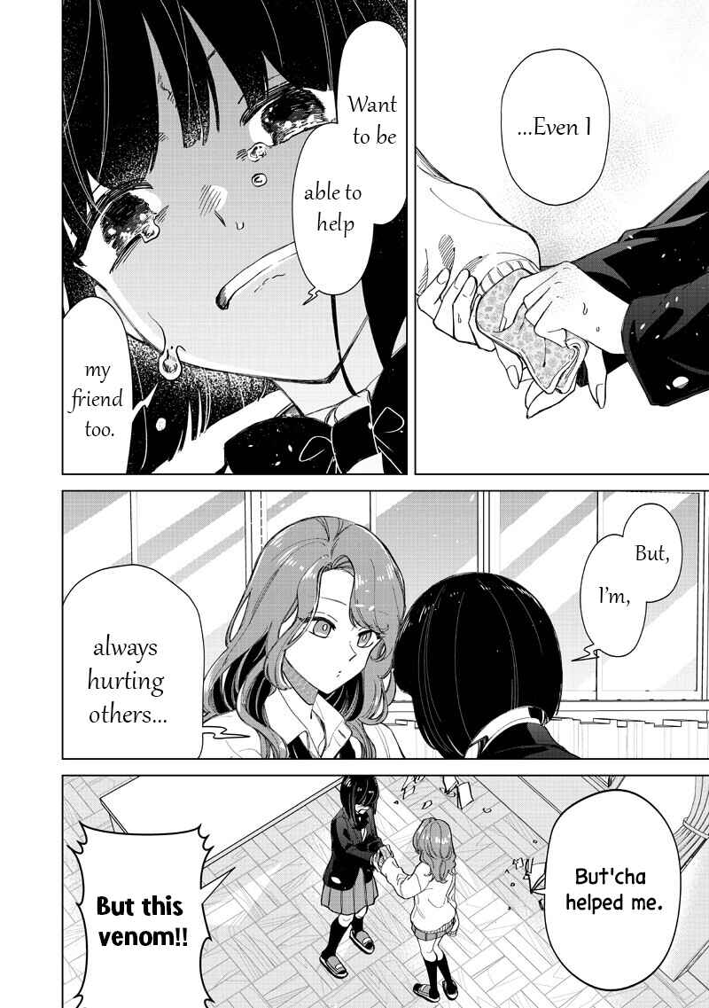 Shiretto Sugee Koto Itteru Gal. - Shiritsu Paranomaru Koukou no Nichijou Chapter 47 - Page 16