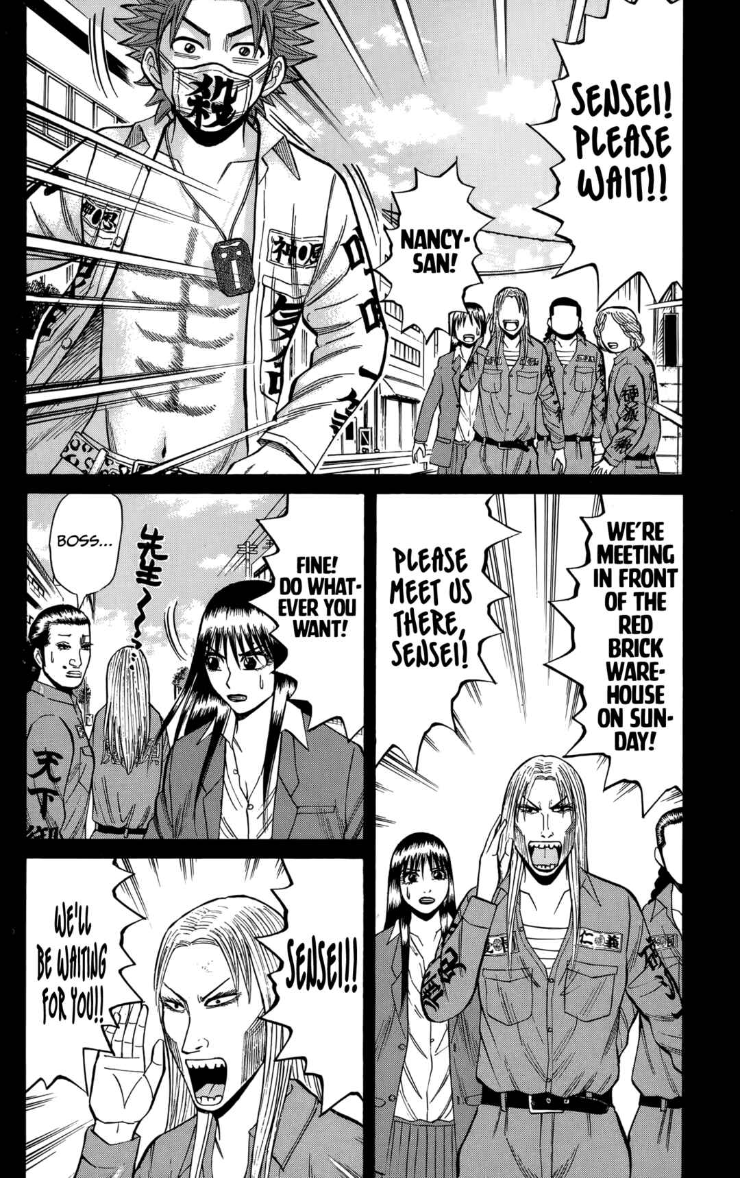 Nanba MG5 Chapter 129 - Page 10