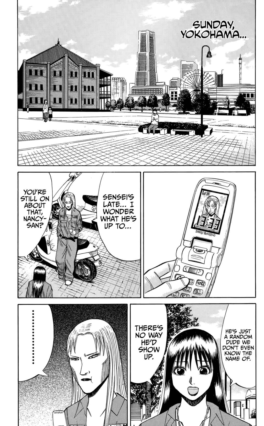 Nanba MG5 Chapter 129 - Page 15