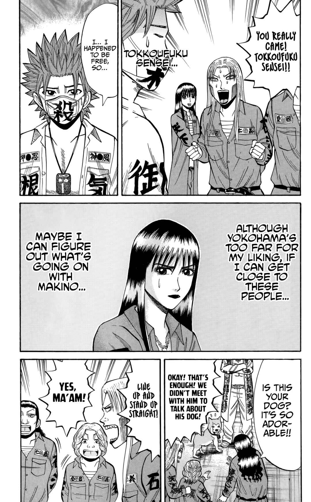 Nanba MG5 Chapter 129 - Page 19