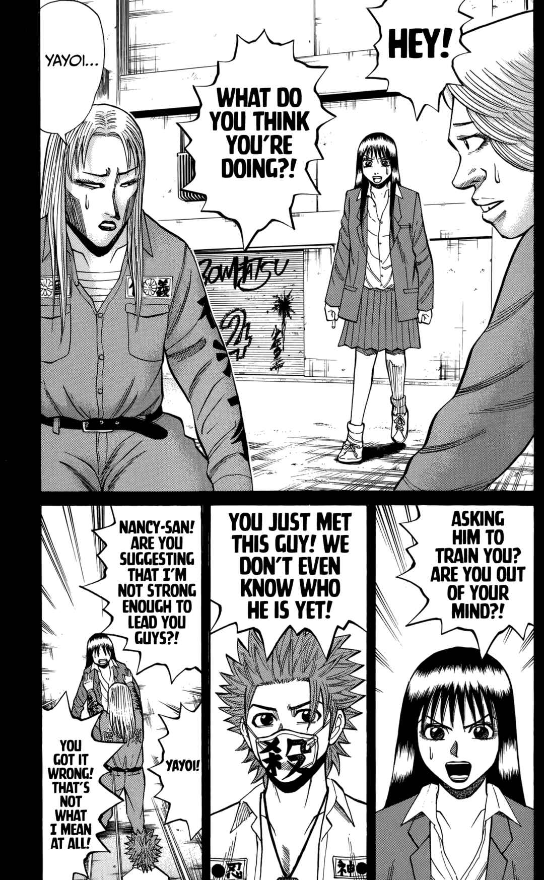 Nanba MG5 Chapter 129 - Page 7