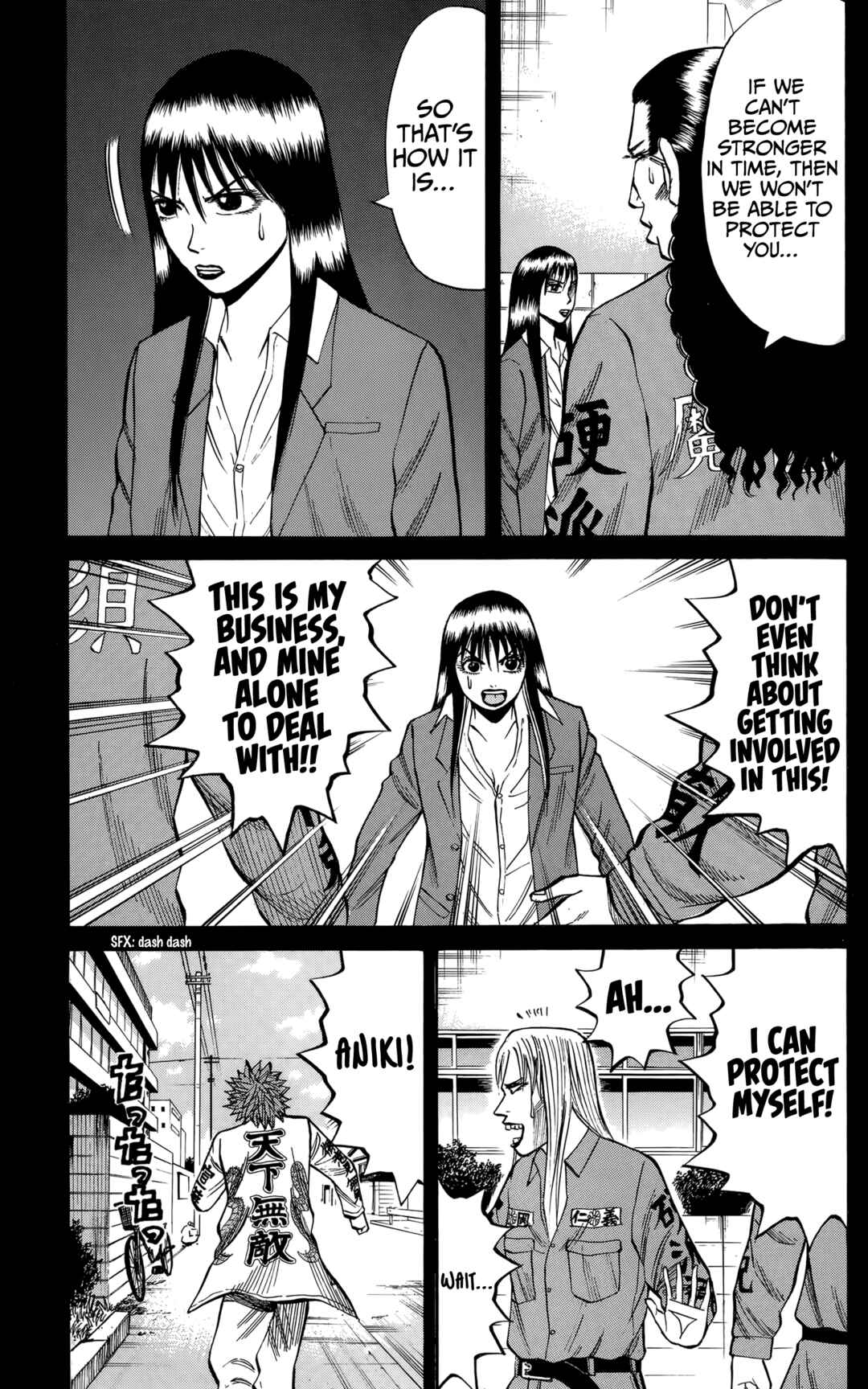 Nanba MG5 Chapter 129 - Page 9