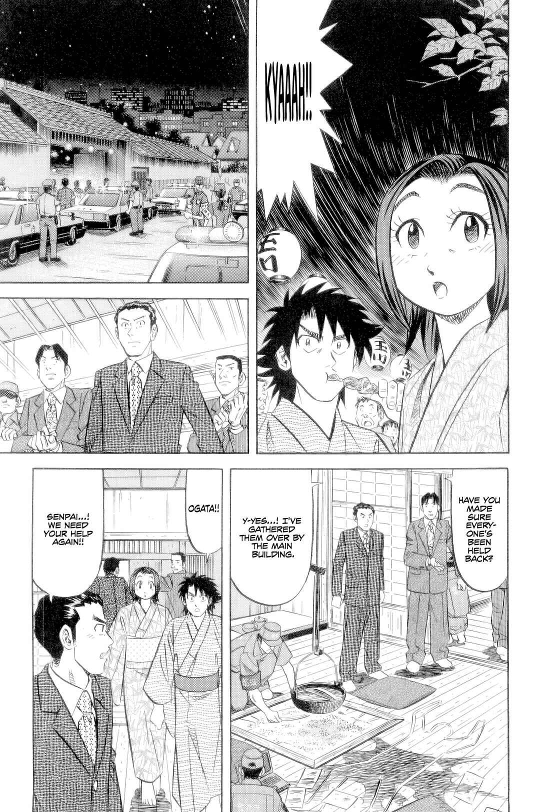 The Case Files of the Gourmand Detective Chapter 22 - Page 16