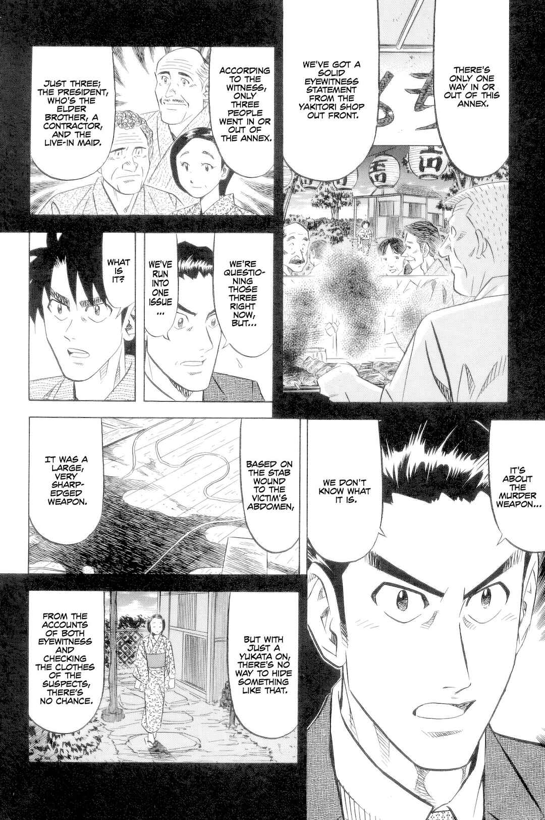 The Case Files of the Gourmand Detective Chapter 22 - Page 17