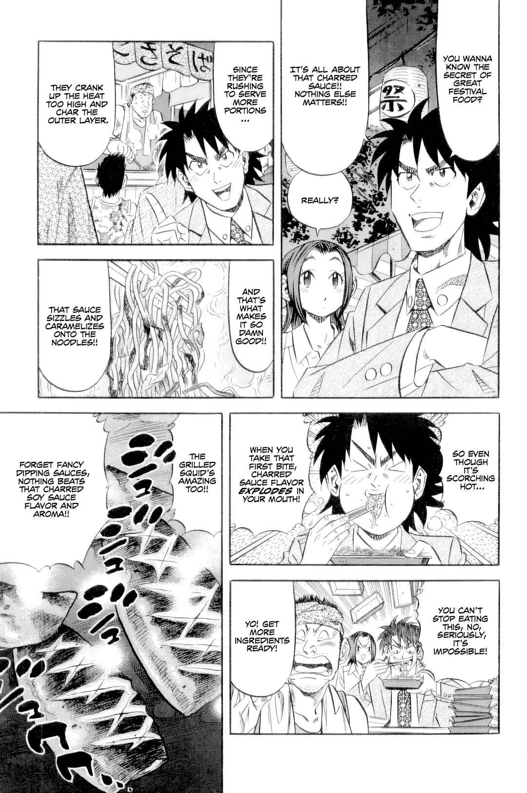 The Case Files of the Gourmand Detective Chapter 22 - Page 4
