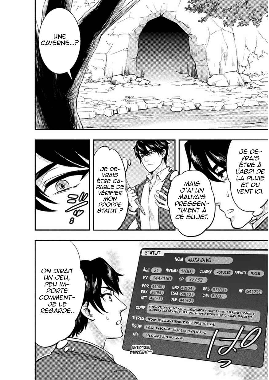Bijo to Kenja to Majin no Ken Chapter 1 - Page 10