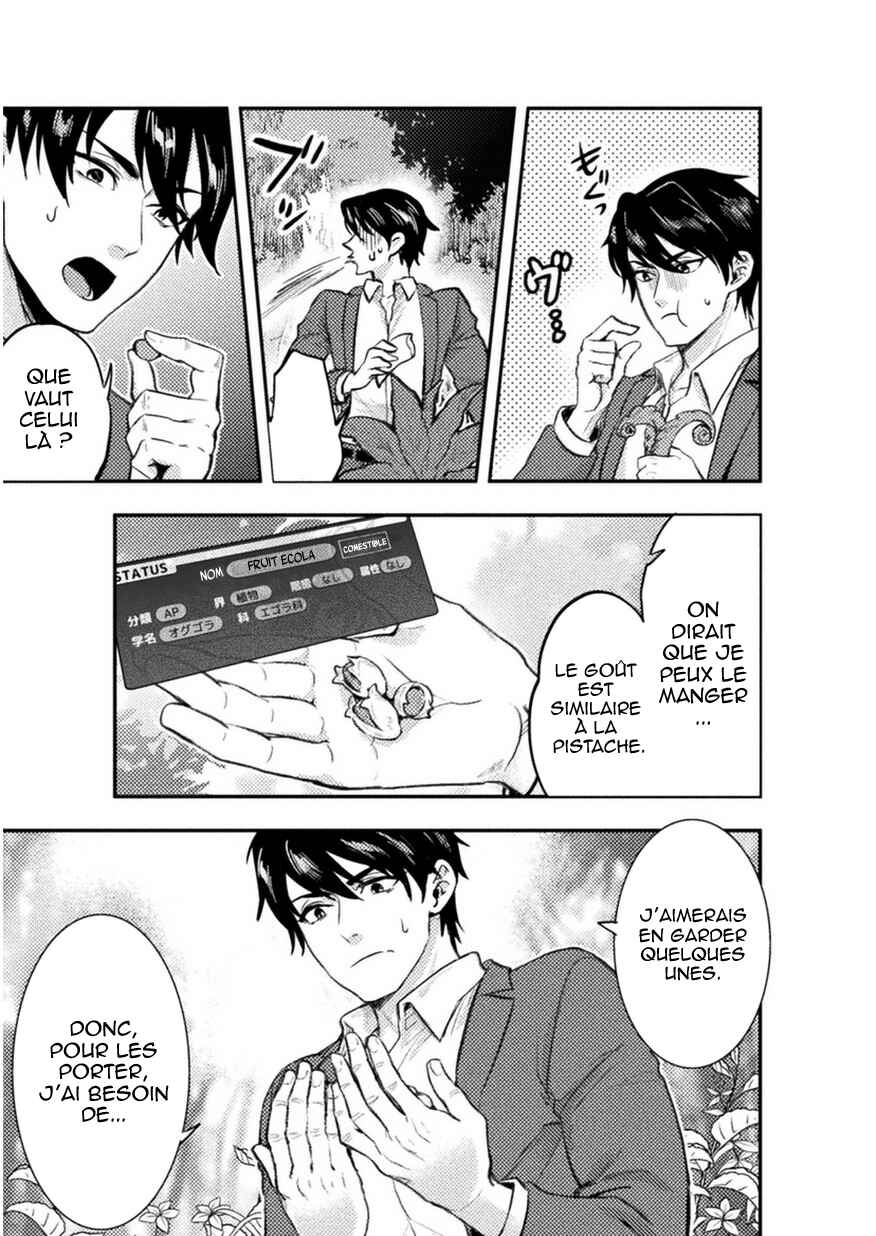 Bijo to Kenja to Majin no Ken Chapter 1 - Page 7