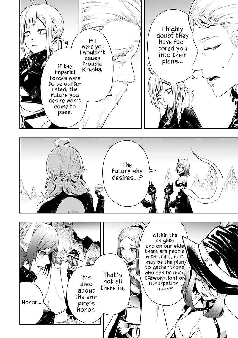 Ore dake Fuguu Skill no Isekai Shoukan Hangyakuki ~Saijaku Skill "Kyuushuu" ga Subete wo Nomikomu made~ Chapter 72 - Page 4