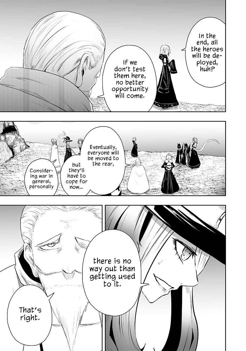 Ore dake Fuguu Skill no Isekai Shoukan Hangyakuki ~Saijaku Skill "Kyuushuu" ga Subete wo Nomikomu made~ Chapter 72 - Page 9