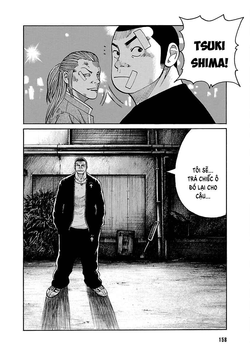 Shinsouban WORST Chapter 128 - Page 11