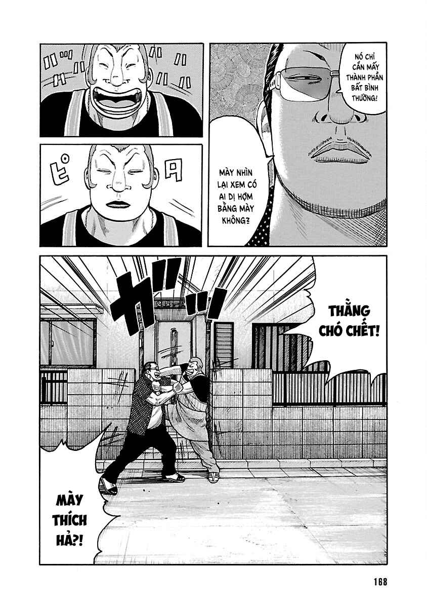 Shinsouban WORST Chapter 128 - Page 20