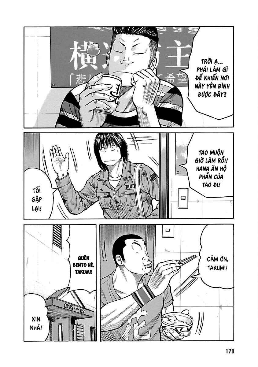 Shinsouban WORST Chapter 128 - Page 22