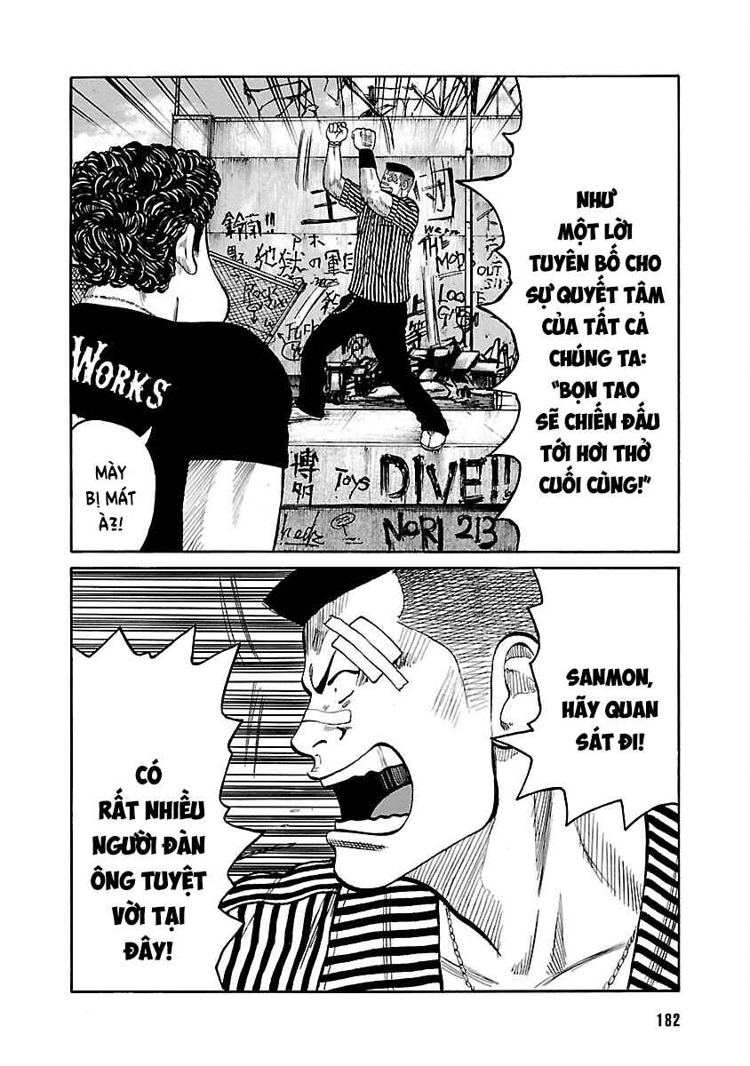 Shinsouban WORST Chapter 128 - Page 34