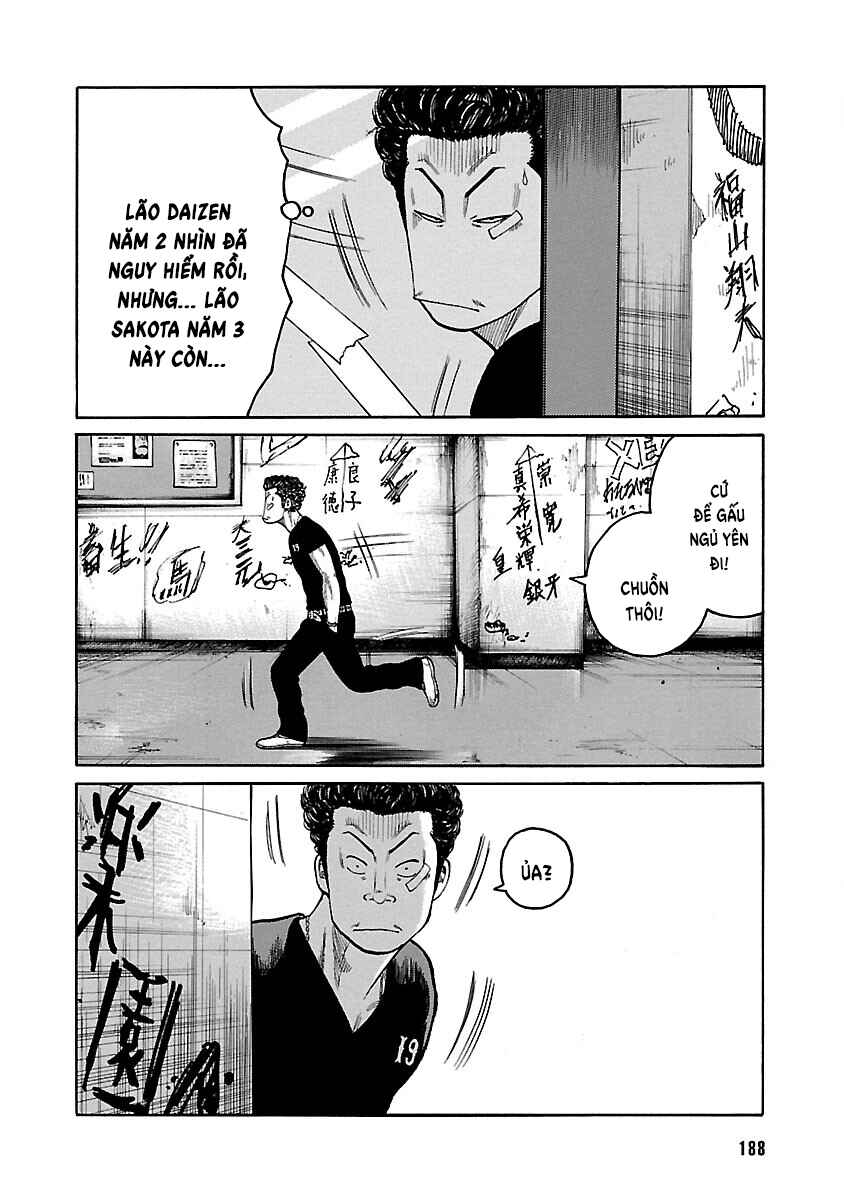 Shinsouban WORST Chapter 128 - Page 40