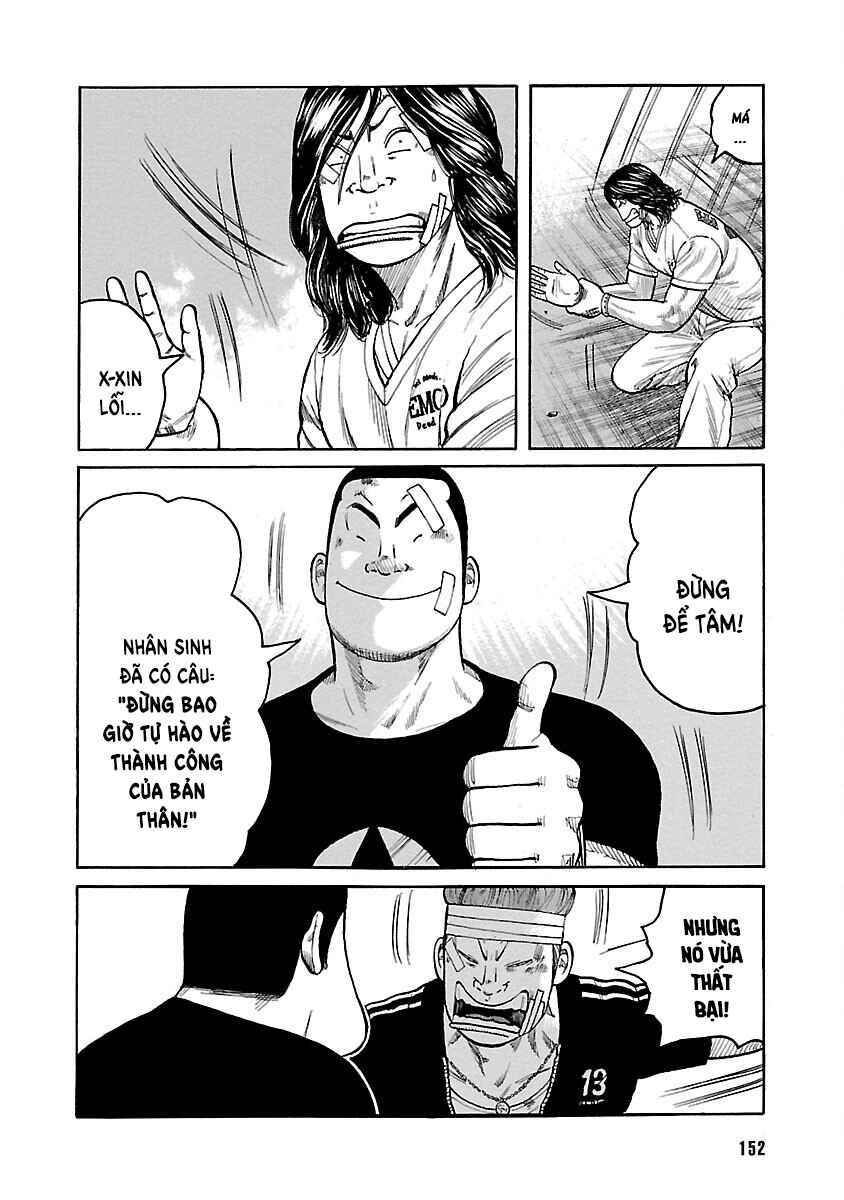 Shinsouban WORST Chapter 128 - Page 5