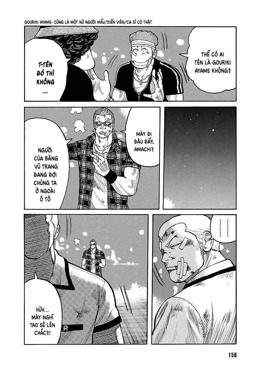 Shinsouban WORST Chapter 128 - Page 9