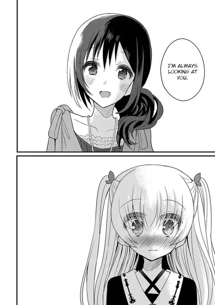 Mikazuki no Carte Chapter 4 - Page 6