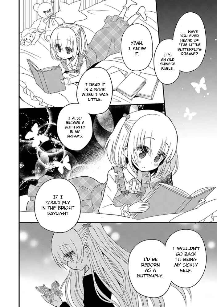 Mikazuki no Carte Chapter 4 - Page 8